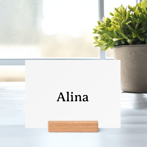 delete text add own design 7" x 5" Giclee Photo Holder