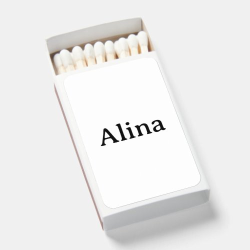 delete text add own design Assembled White Matchboxes
