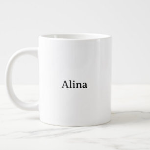 delete text add own design Jumbo Giant Coffee Mug