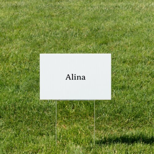 delete text add own design Rectangle 12" x 18" Sign