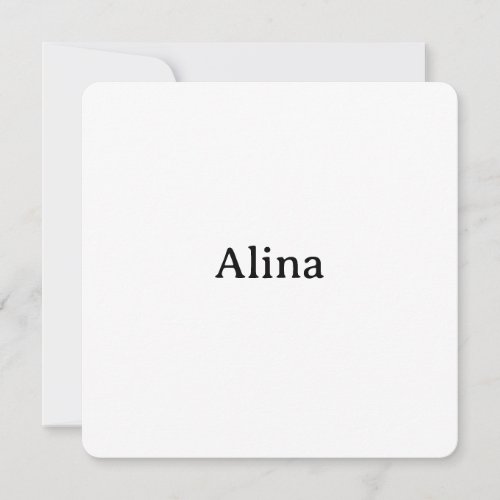 delete text add own design Rounded 5.25" x 5.25" Invitation