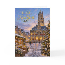Delft Blauwe Kerst Vrolijk Kerstfeest
