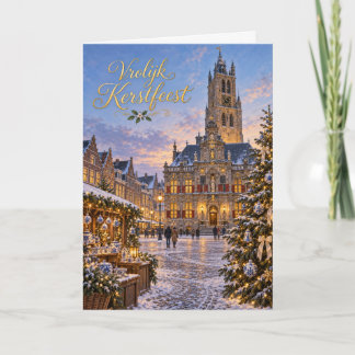 Delft Blauwe Kerst Vrolijk Kerstfeest Holiday Card