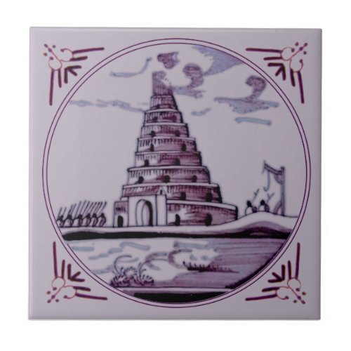 Delft Manganese Tower of Babel 18th Century Repro Ceramic Tile