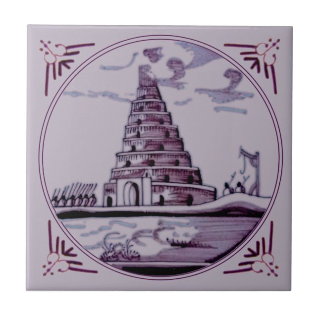 Delft Manganese Tower of Babel 18th Century Repro Ceramic Tile (Front)