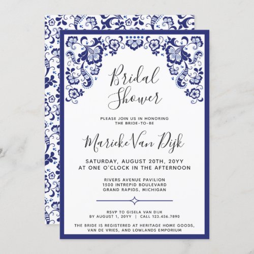 Delfts Blauw  Delft Blue Dutch Bridal Shower Invitation