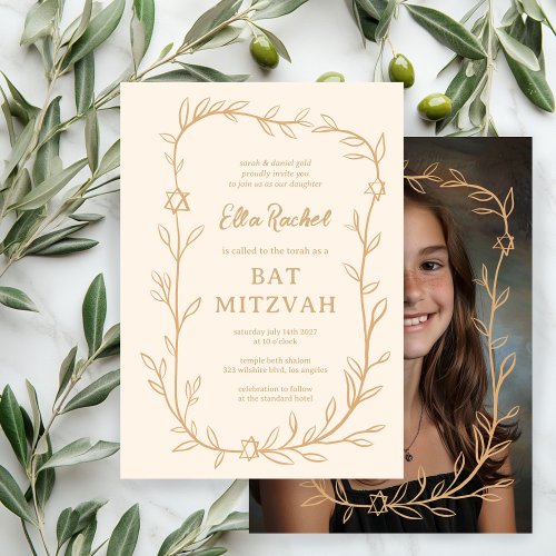 Delicate Botanical CUSTOM PHOTO Bar Bat Mitzvah Invitation