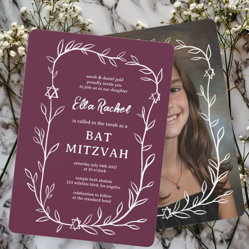 Delicate Botanical CUSTOM PHOTO Bar Bat Mitzvah Invitation