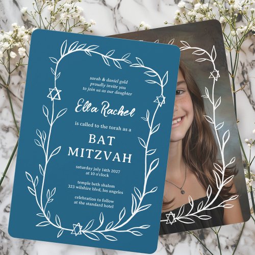 Delicate Botanical CUSTOM PHOTO Bar Bat Mitzvah Invitation