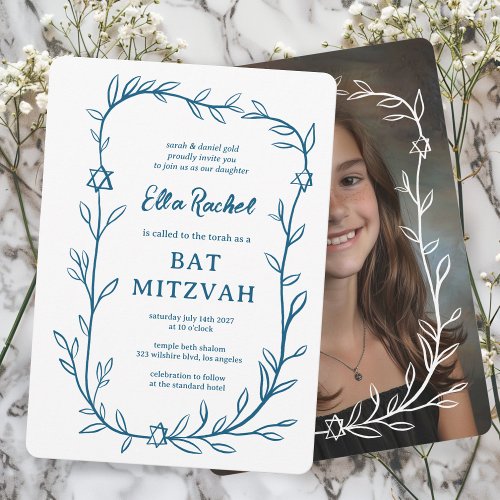 Delicate Botanical CUSTOM PHOTO Bar Bat Mitzvah Invitation