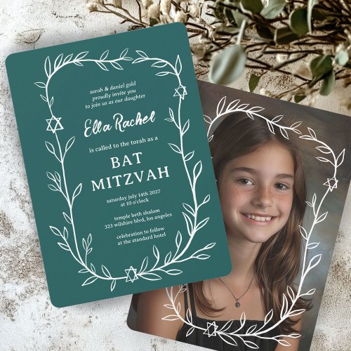 Delicate Botanical CUSTOM PHOTO Bar Bat Mitzvah