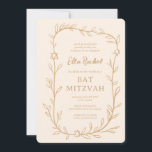 Delicate Botanical Star of David Bar Bat Mitzvah Invitation<br><div class="desc">Perfect card to announce a bat mitzvah, bar mitzvah or other Jewish celebration! Hand drawn delicate leaf trame art for you! FULLY CUSTOMIZABLE! Click on “Personalize” above to edit the text. Click "edit using design tool" to adjust the fonts, colors and placements and to add text to the back side...</div>