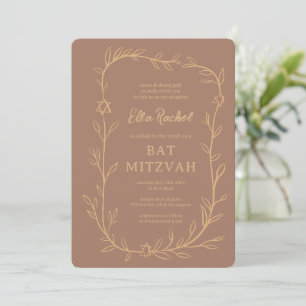 Delicate Botanical Star of David Bar Bat Mitzvah Invitation