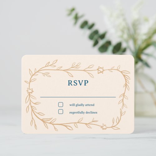 Delicate Botanical Star of David Bar Bat Mitzvah