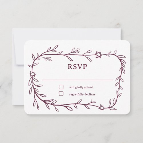 Delicate Botanical Star of David Bar Bat Mitzvah