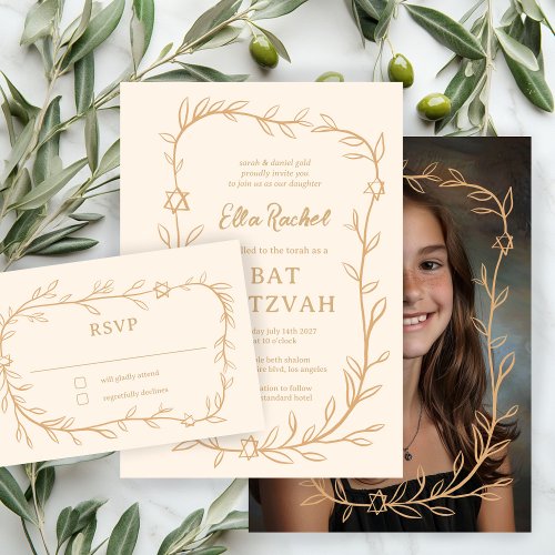 Delicate Botanical Star of David Bar Bat Mitzvah