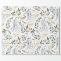 Floral delicate watercolor Wrapping Paper, Zazzle