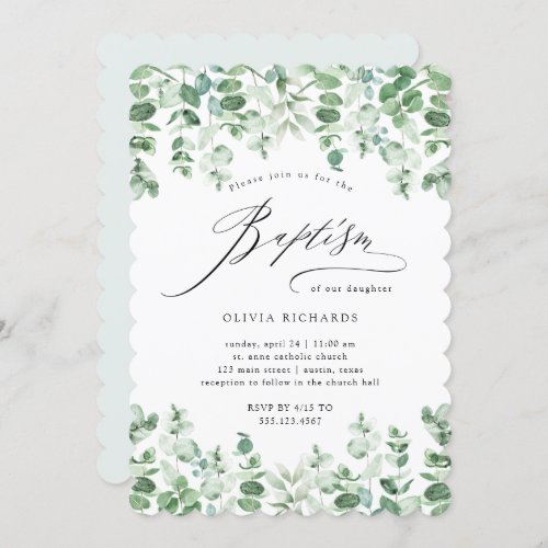 Delicate Eucalyptus  Elegant Watercolor Baptism Invitation