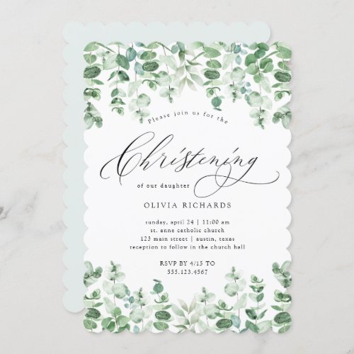 Delicate Eucalyptus Elegant Watercolor Christening Invitation