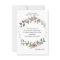 Delicate Floral Sympathy Thank You Card