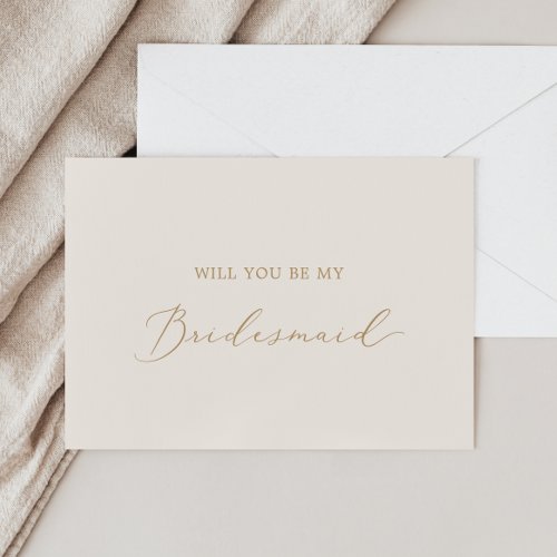 Delicate Gold and Cream Bridesmaid Proposal Card