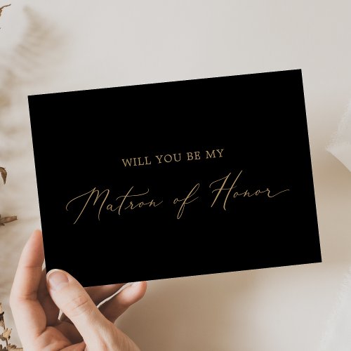 Delicate Gold Black Matron of Honor Proposal Card