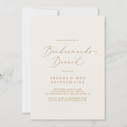 Delicate Gold Calligraphy Cream Bridesmaids Brunch Invitation