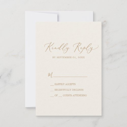 Delicate Gold Calligraphy  Cream Simple RSVP Card