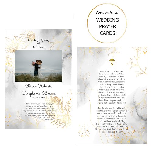 Delicate Gold Roses Orthodox Wedding Prayer Card