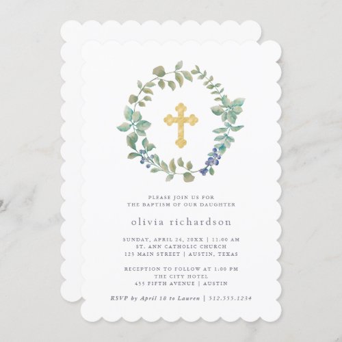 Delicate Greenery  Faux Gold Cross Baptism Invitation
