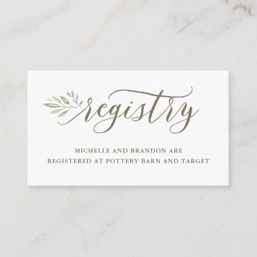 Delicate Greenery  Wedding Registry Enclosure Card