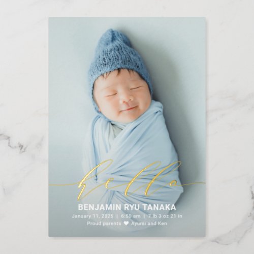 Delicate Hello Foil Modern Baby Birth Announcement