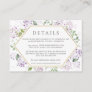Delicate Lilac Floral Greenery Wedding Details   Enclosure Card