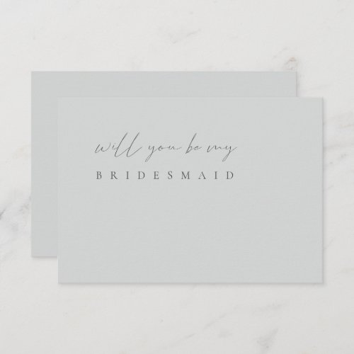 Delicate Minimal Elegant Bridesmaid Proposal Card