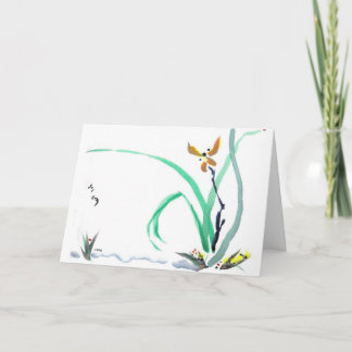 Delicate Orchid  card with Japanese Proverb