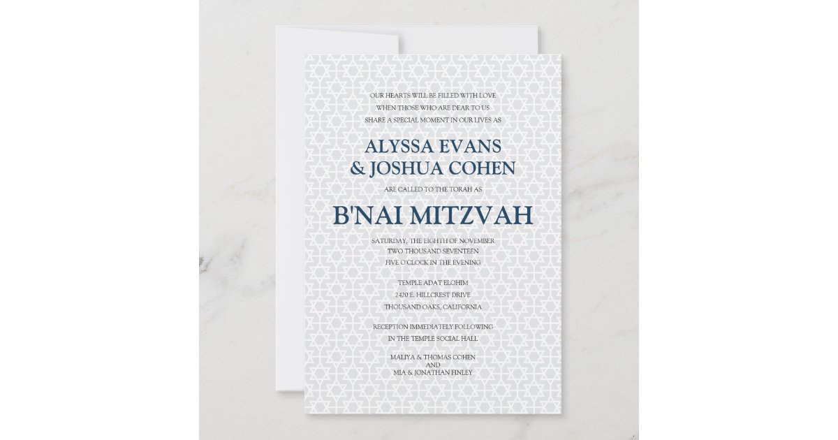 Delicate Patterned B'nai Mitzvah Invitation | Zazzle