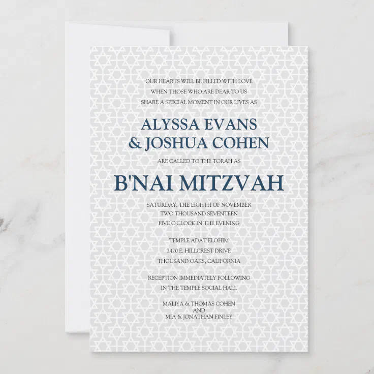 Delicate Patterned B'nai Mitzvah Invitation | Zazzle