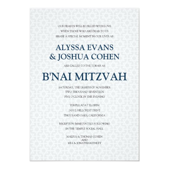 Delicate Patterned B'nai Mitzvah Invitation | Zazzle.com