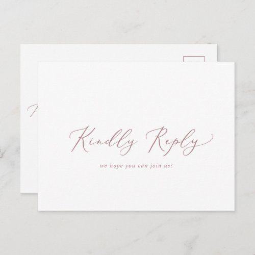 Delicate Rose Gold Calligraphy Song RSVP Postcard