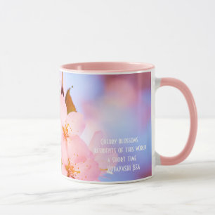 Delicate Sakura Flowers Mug