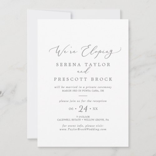 Delicate Silver Calligraphy Elopement Reception Invitation