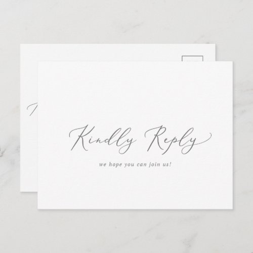 Delicate Silver Calligraphy Song RSVP Postcard