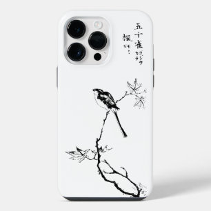 Delicate Vintage Japanese Bird Maple Branch Art iPhone 14 Pro Max Case