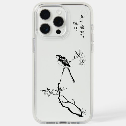 Delicate Vintage Japanese Bird Maple Branch Art iPhone 15 Pro Max Case