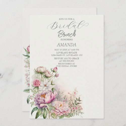 Delicate Watercolor Wildflowers Bridal Brunch Invitation