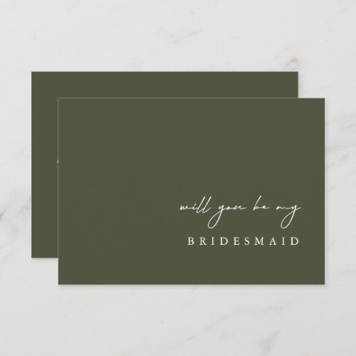 Delicate Will You Be My Bridesmaid Proposal Card