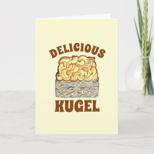 Delicious Kugel Jewish Egg Noodle Casserole Card