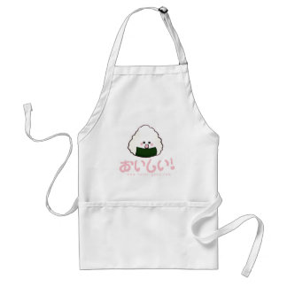 Delicious Onigiri Apron