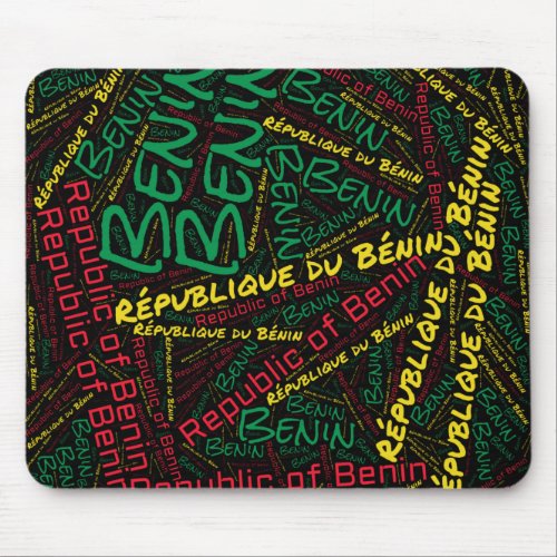 Delightful Benin Flag Colors Patriotic Mouse Pad