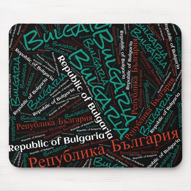 Delightful Bulgaria Flag Colors Patriotic Mouse Pad (Front)